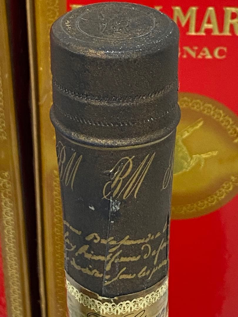 【イチゴ】3-2314 レミーマルタン　セントーナポレオン　2本セット