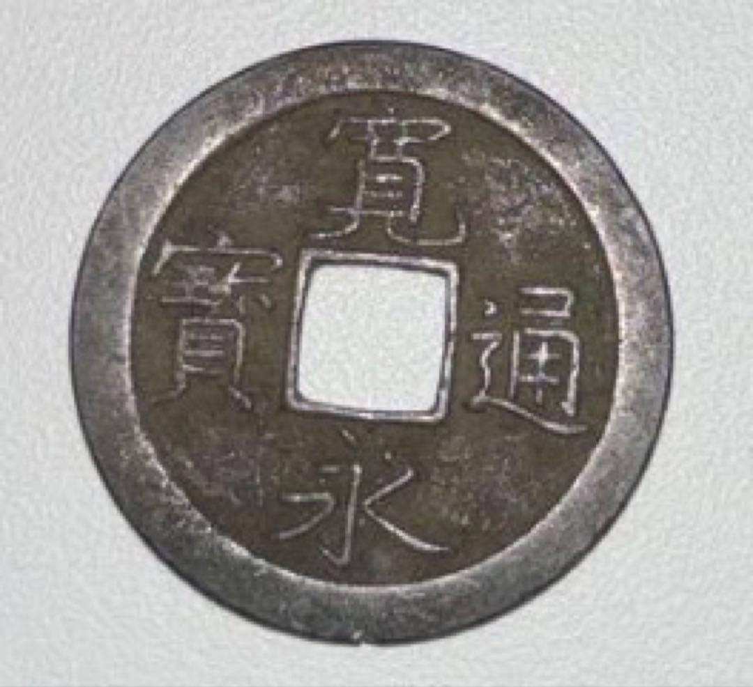 島屋文