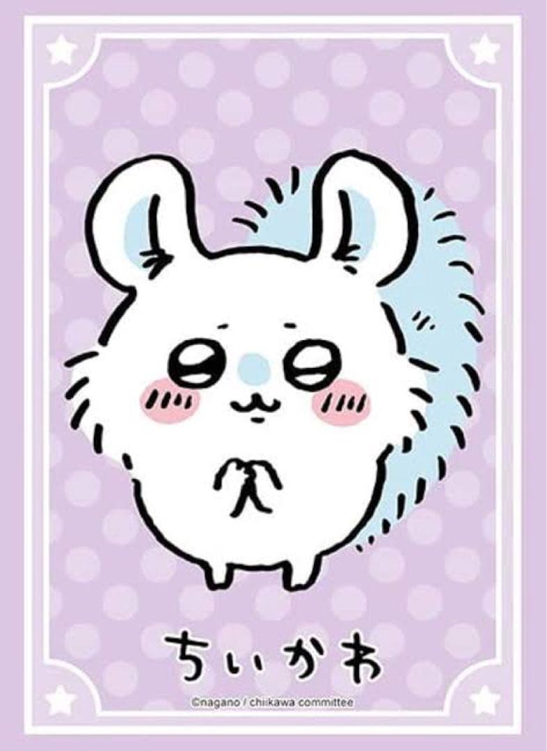 モモンガ