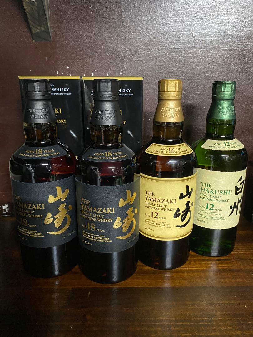 山崎 18年2本・12年、白州 12年 セット
