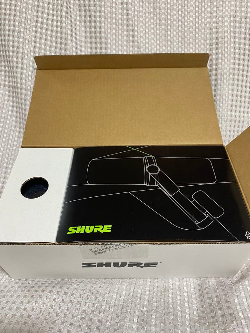 SHURE SM7B ダイナミックマイク