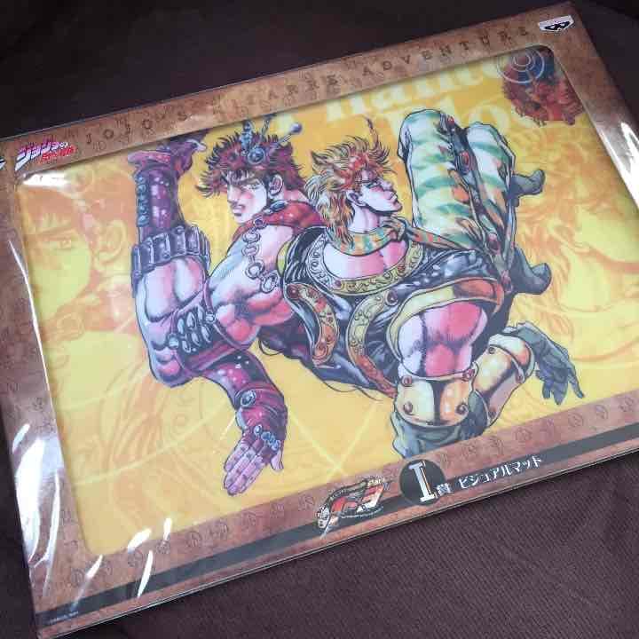 ジョジョの奇妙な冒険