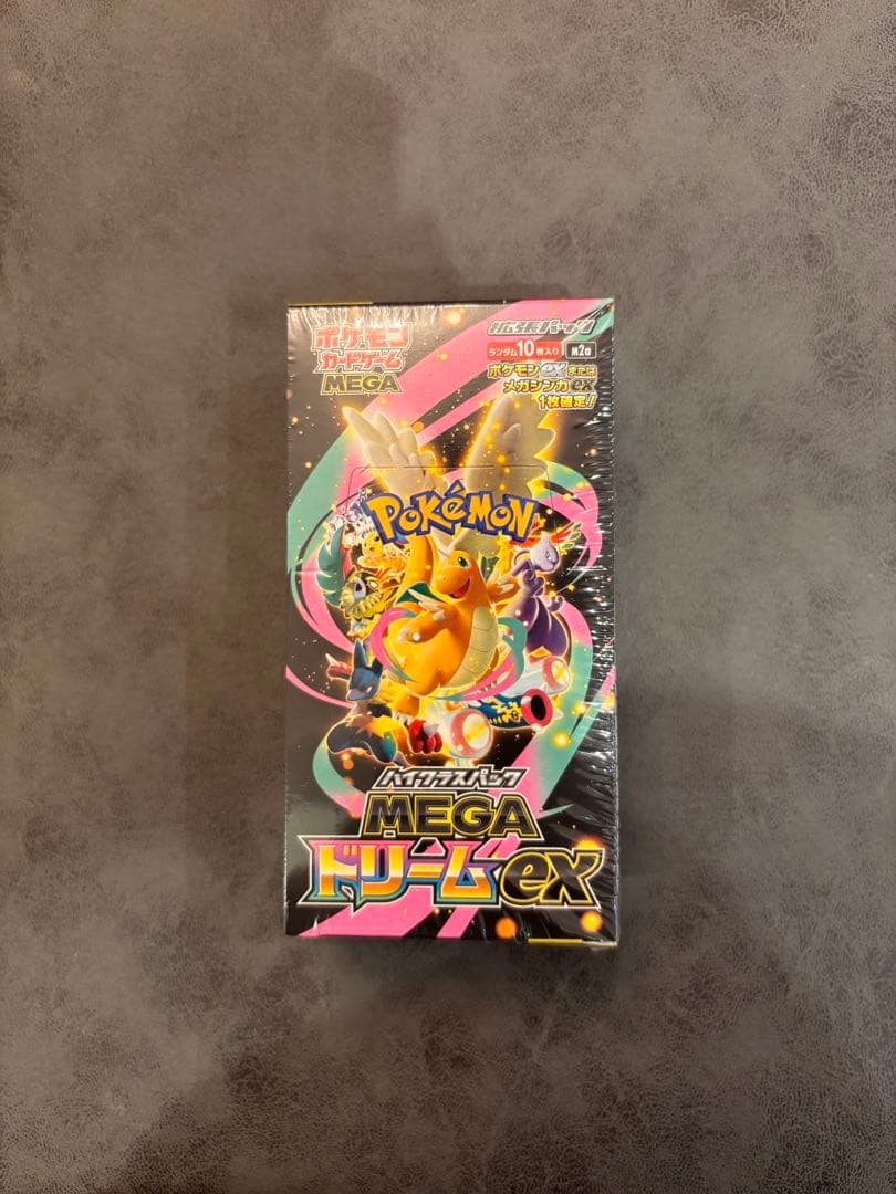 ポケモンカードゲーム ハイクラスパックMEGAドリームex 新品 シュリンク付き