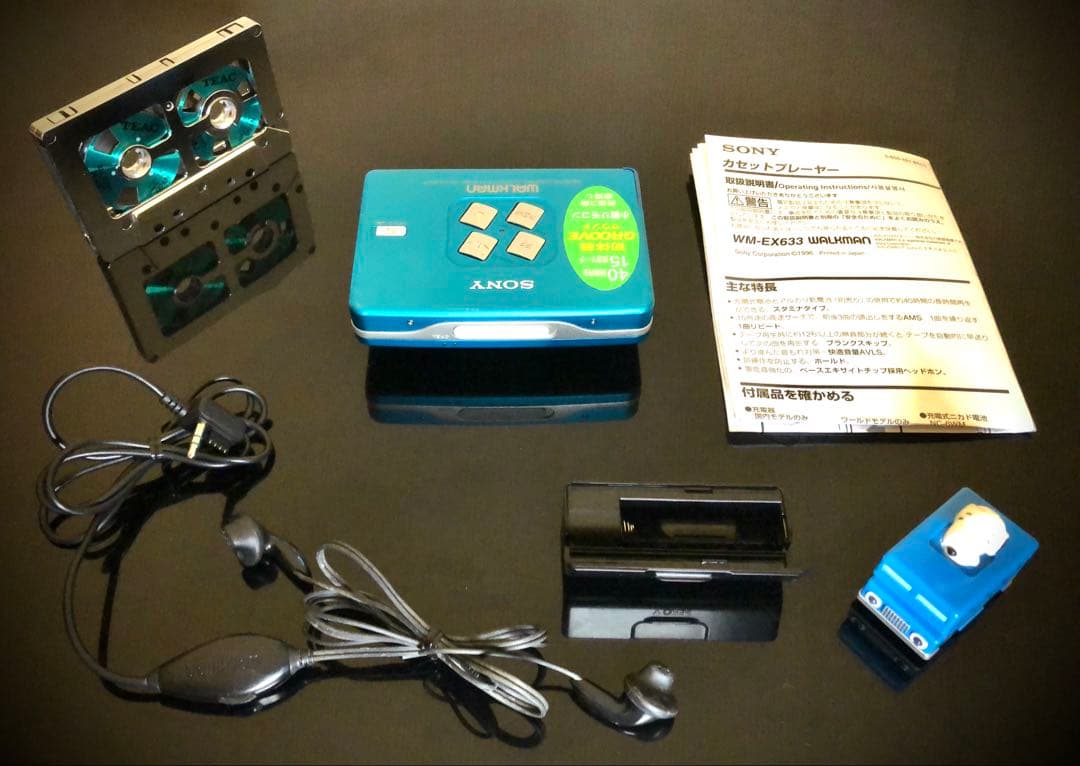 カセットウォークマン　SONY WM-EX633 青色「整備済み、完動美品」