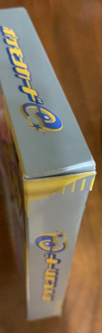 スターターパック/ハーフデッキ ポケモンカードe