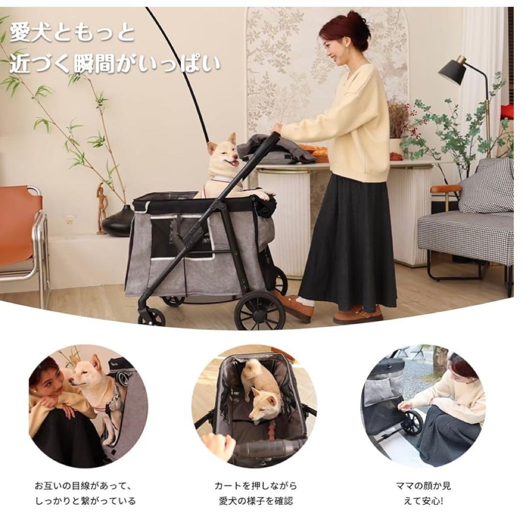 新品 ⭐️ Totoro ball ペットカート 小型犬 中型犬 深型 グレー