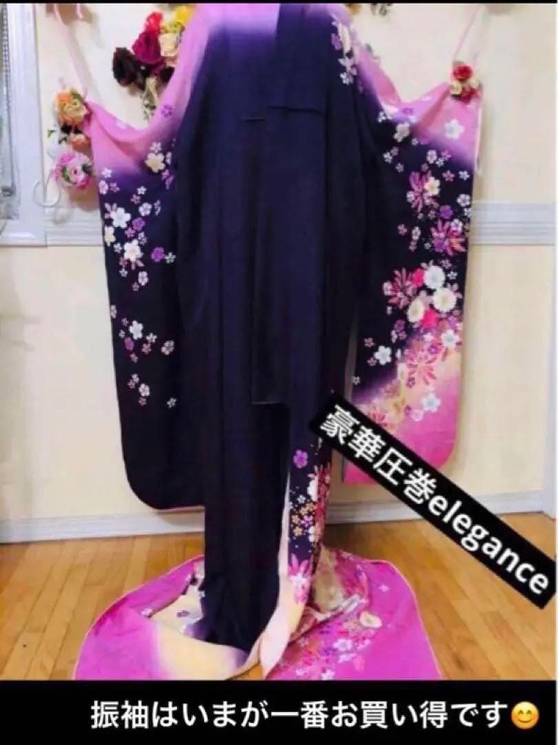 dropです‼️
