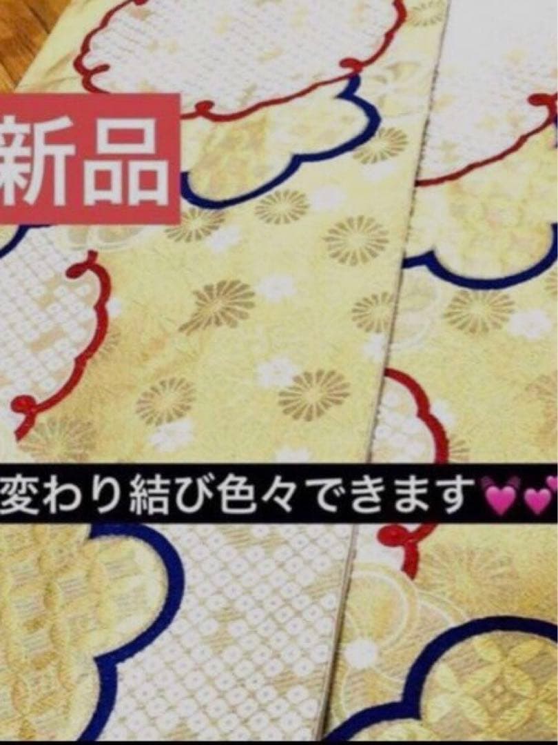 dropです‼️