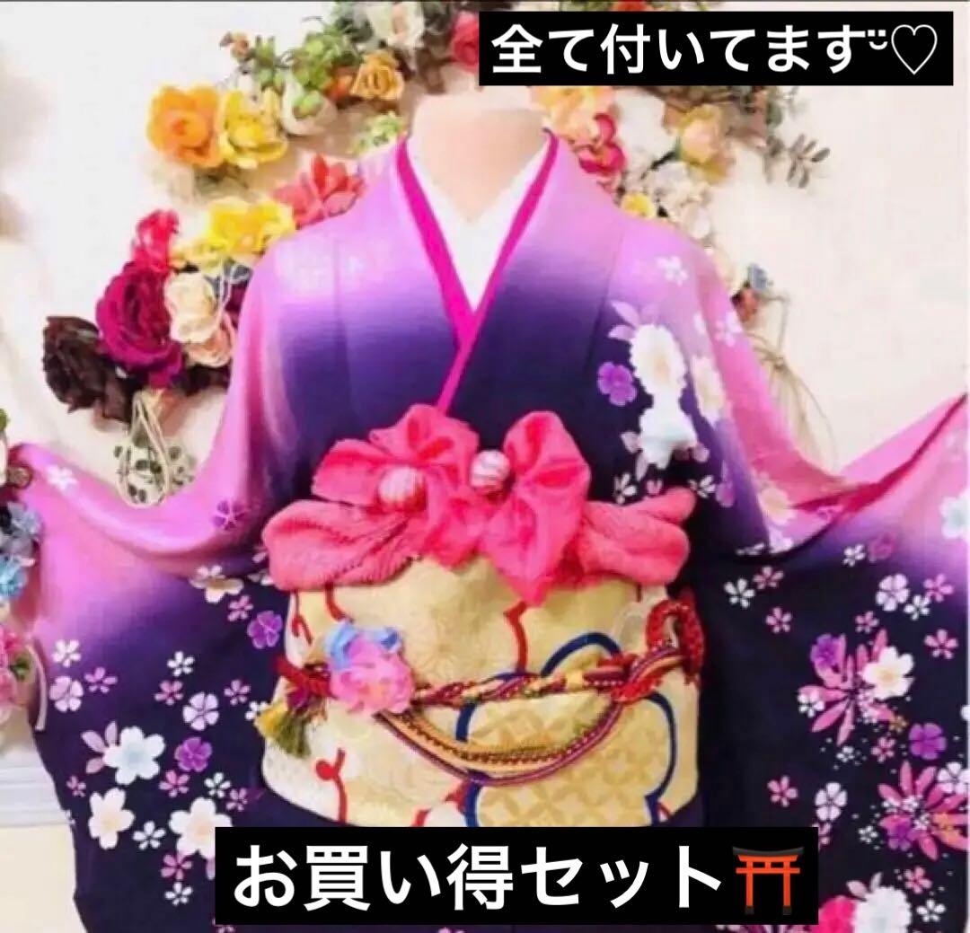 dropです‼️