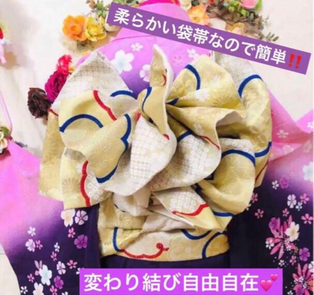 dropです‼️