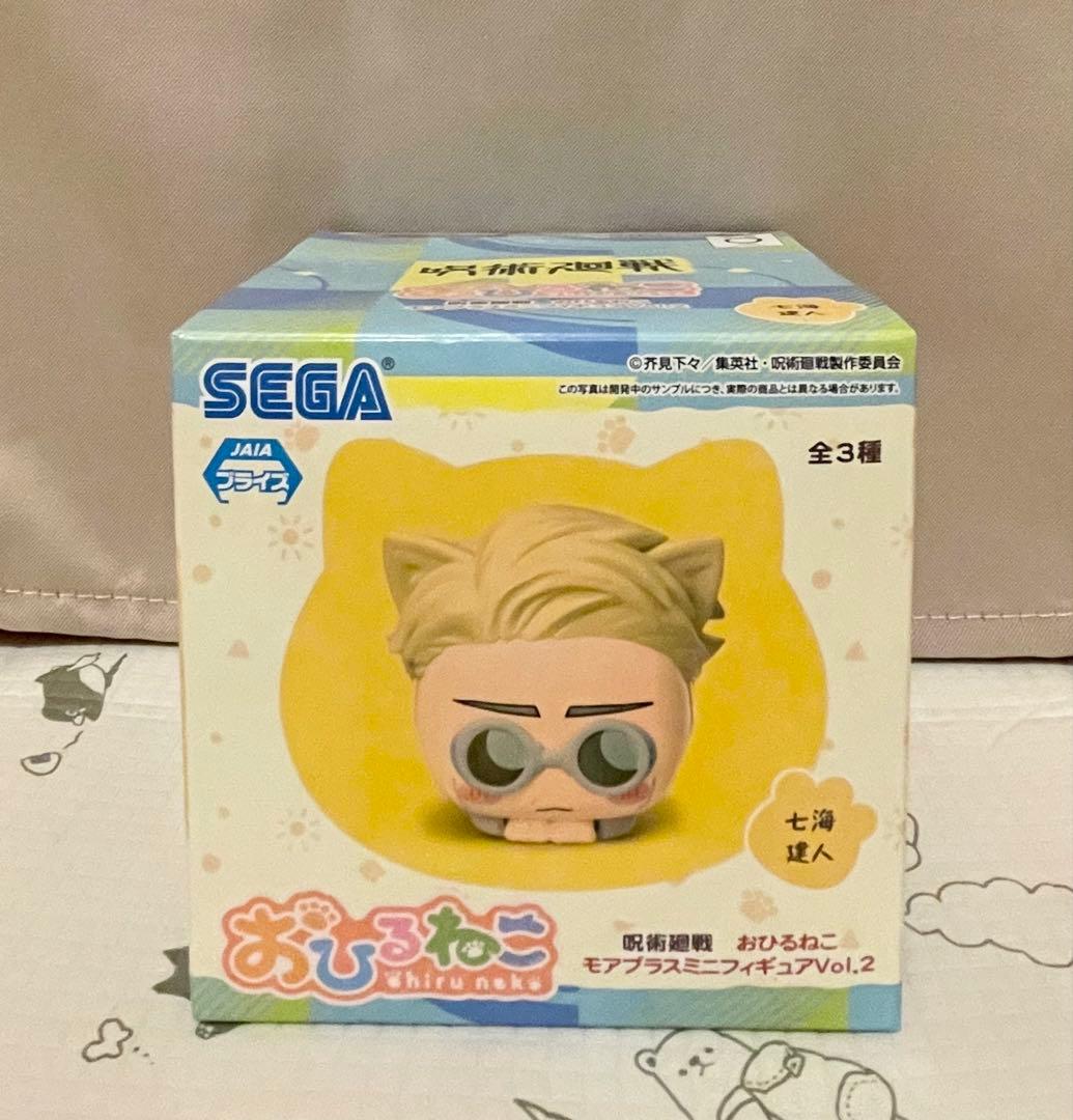 呪術廻戦 プライズフィギュア 27点セット 【新品 未開封 一部除く】