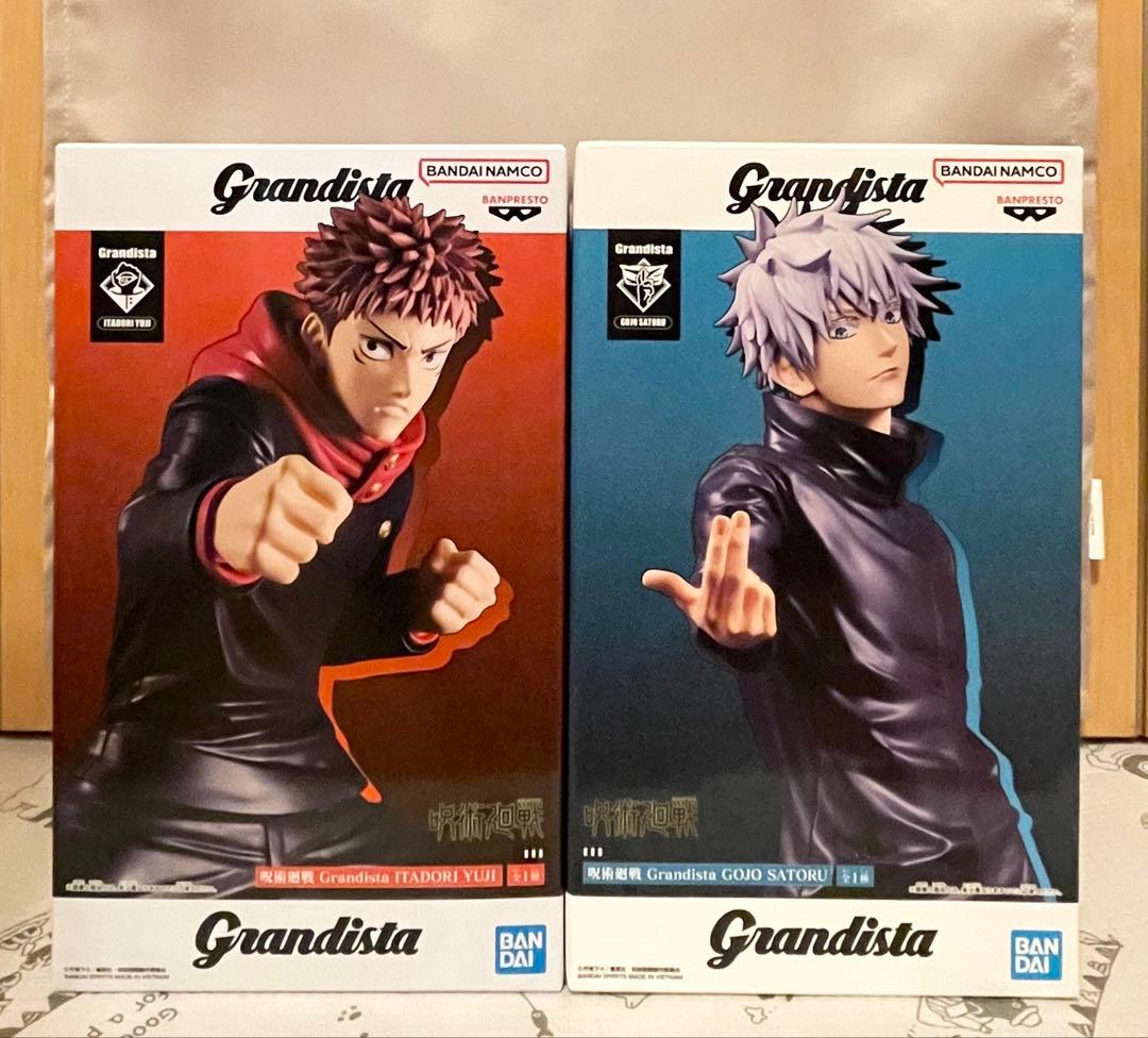 呪術廻戦 プライズフィギュア 27点セット 【新品 未開封 一部除く】