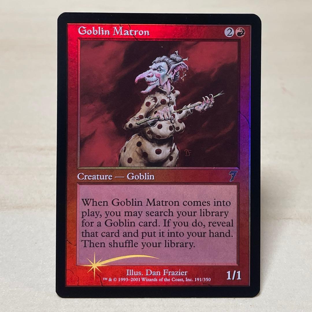 MtG 【Foil】 ゴブリンの女看守 【7ED】