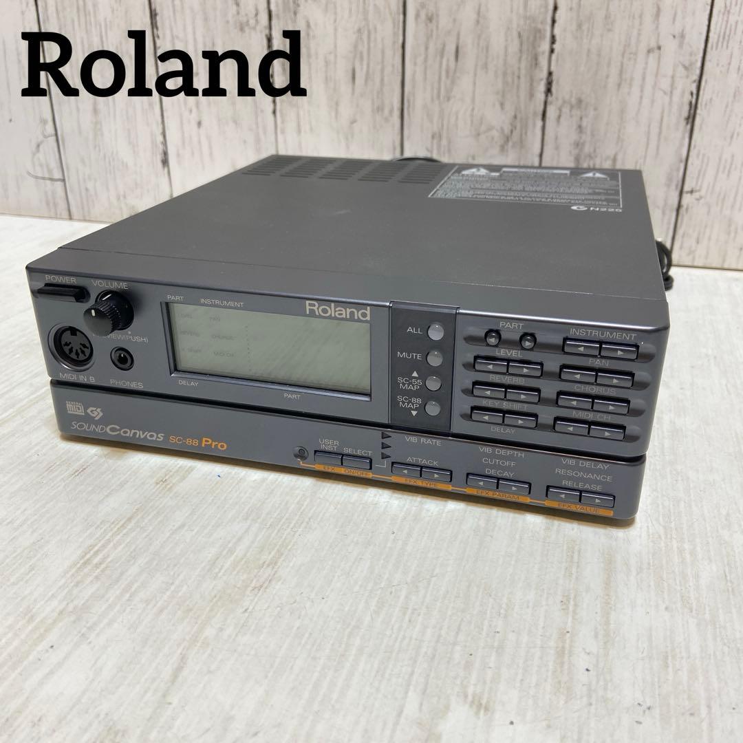 美品⭐️Roland ローランド　SoundCanvas SC-88Pro