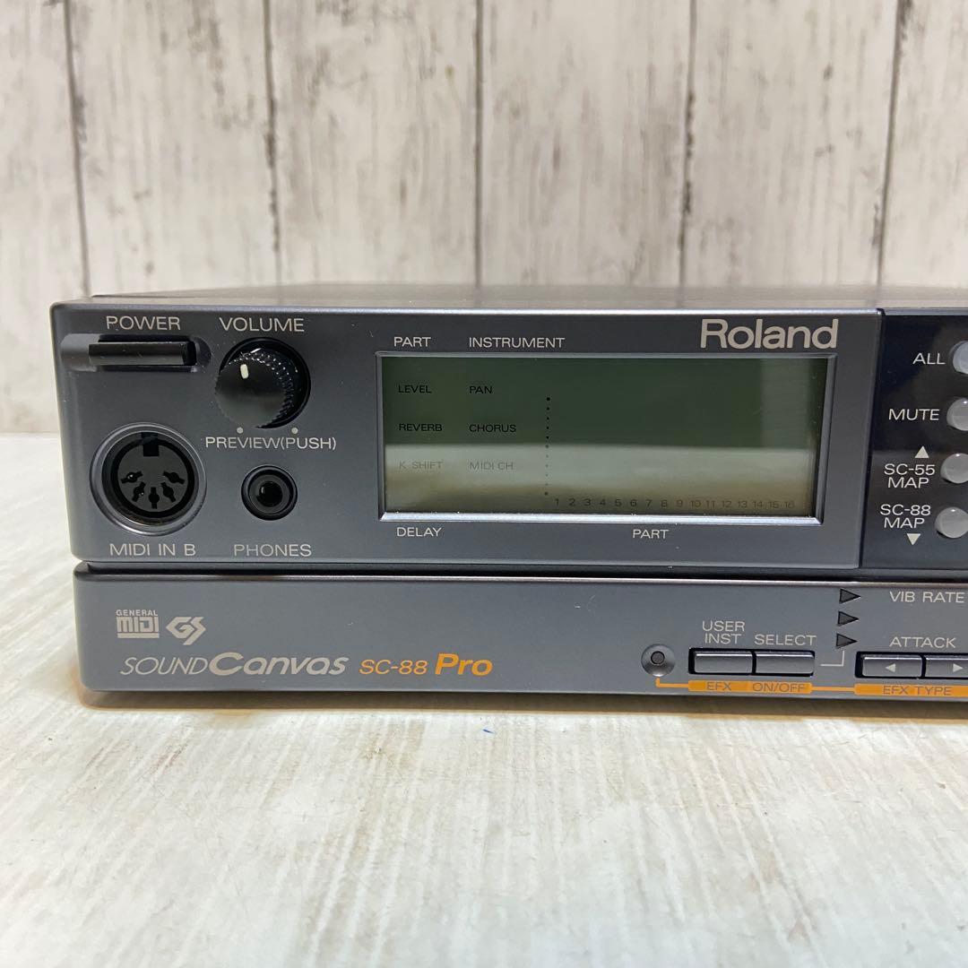 美品⭐️Roland ローランド　SoundCanvas SC-88Pro
