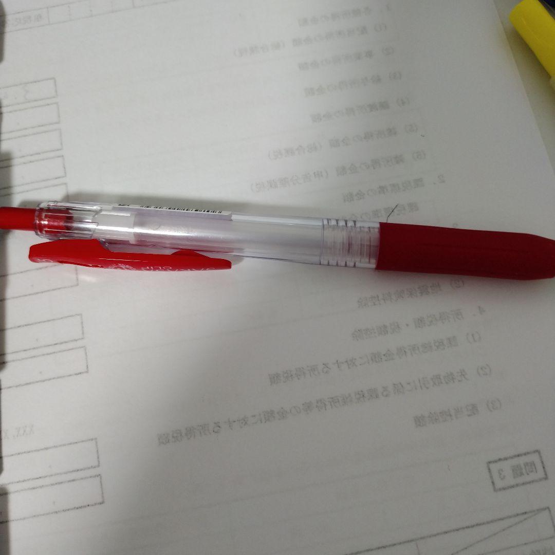 サラサ赤
