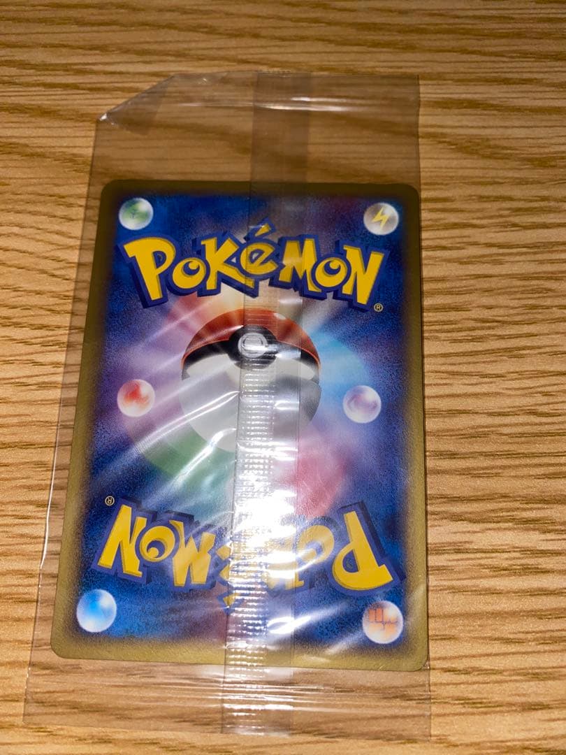 【未開封】セレビィ2枚&スイクン プロモカード　ポケモンカード