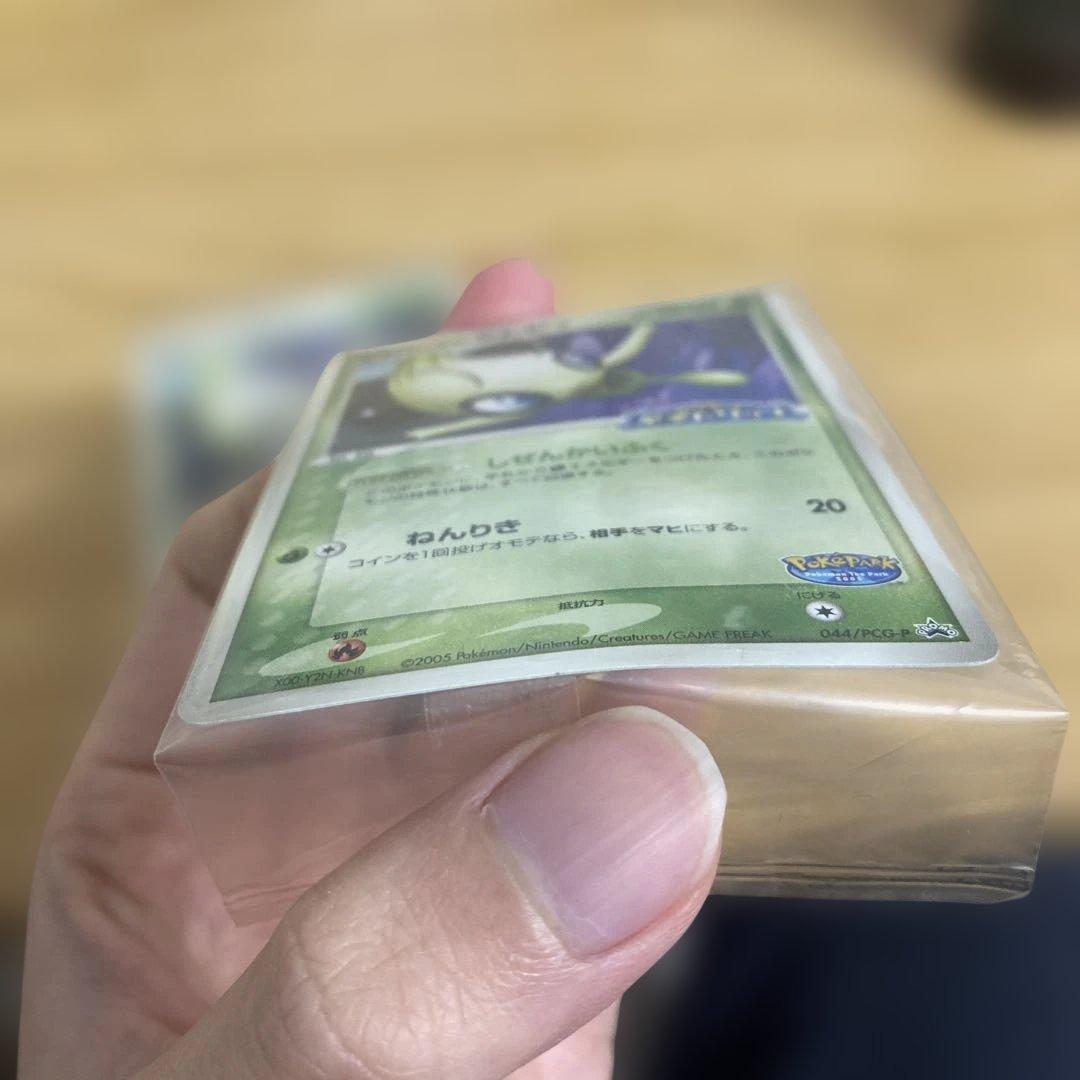 【未開封】セレビィ2枚&スイクン プロモカード　ポケモンカード