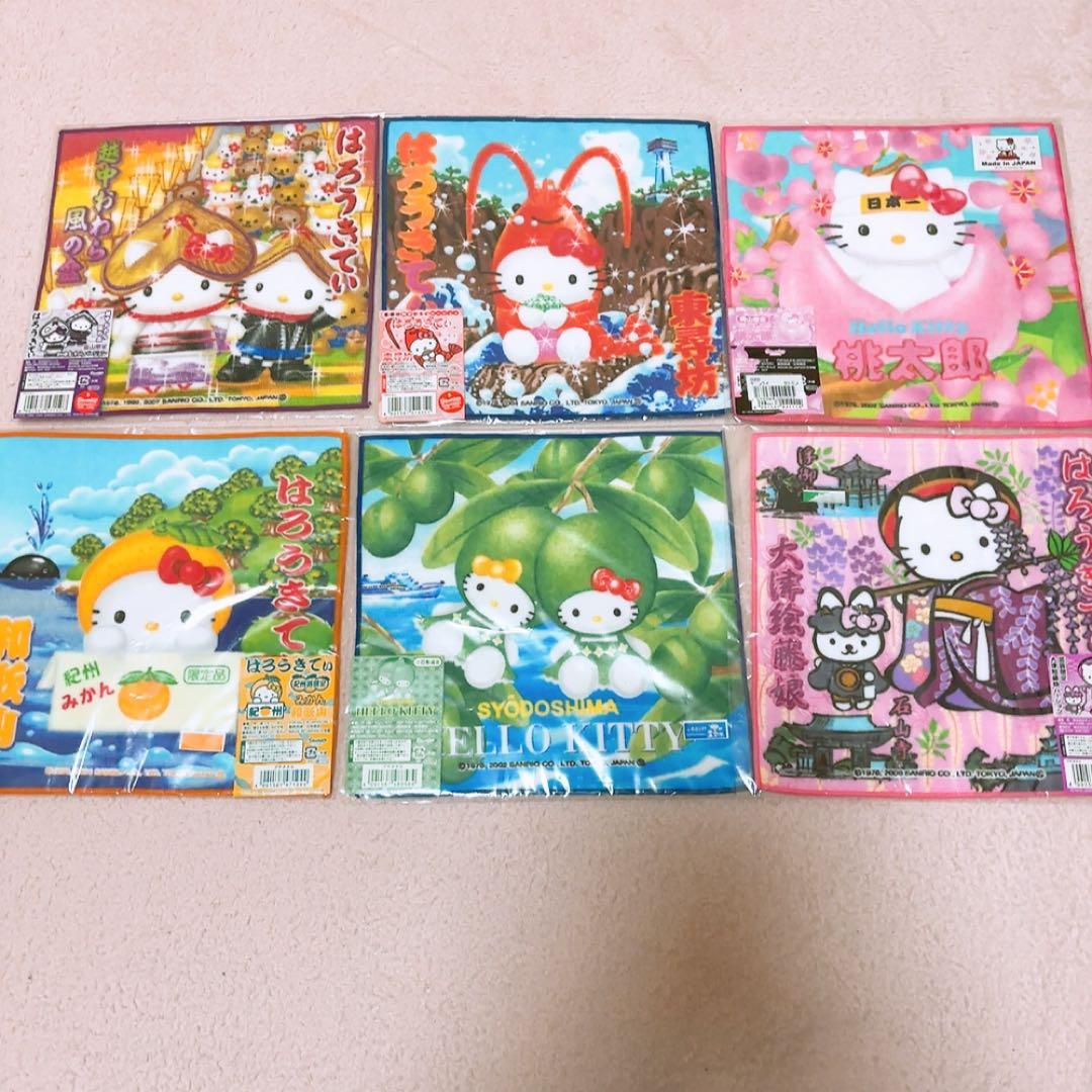 レトロ！キティ ご当地ハンドタオル ハンカチ♡