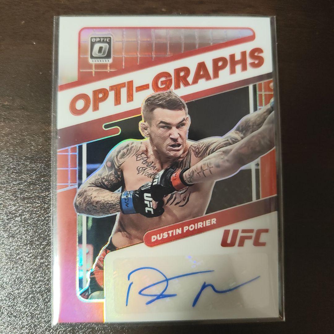 UFC　ダスティン・ポワリエ　ダスティン・ポイエー　Optic　サインカード