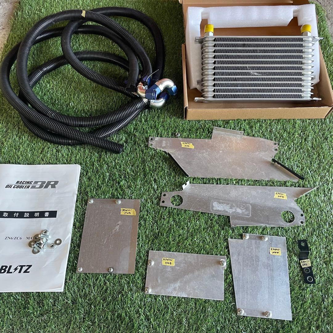 BLITZ　ブリッツ　レーシングオイルクーラー　86/BRZ用　中古品