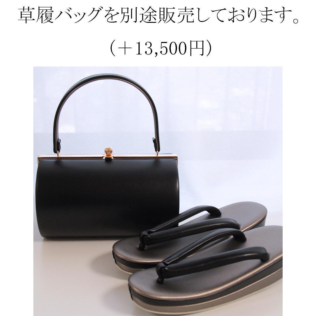 無地■振袖7点セット帯新品丈161.5cm帯締め寛斎フルセット赤成人式FA53