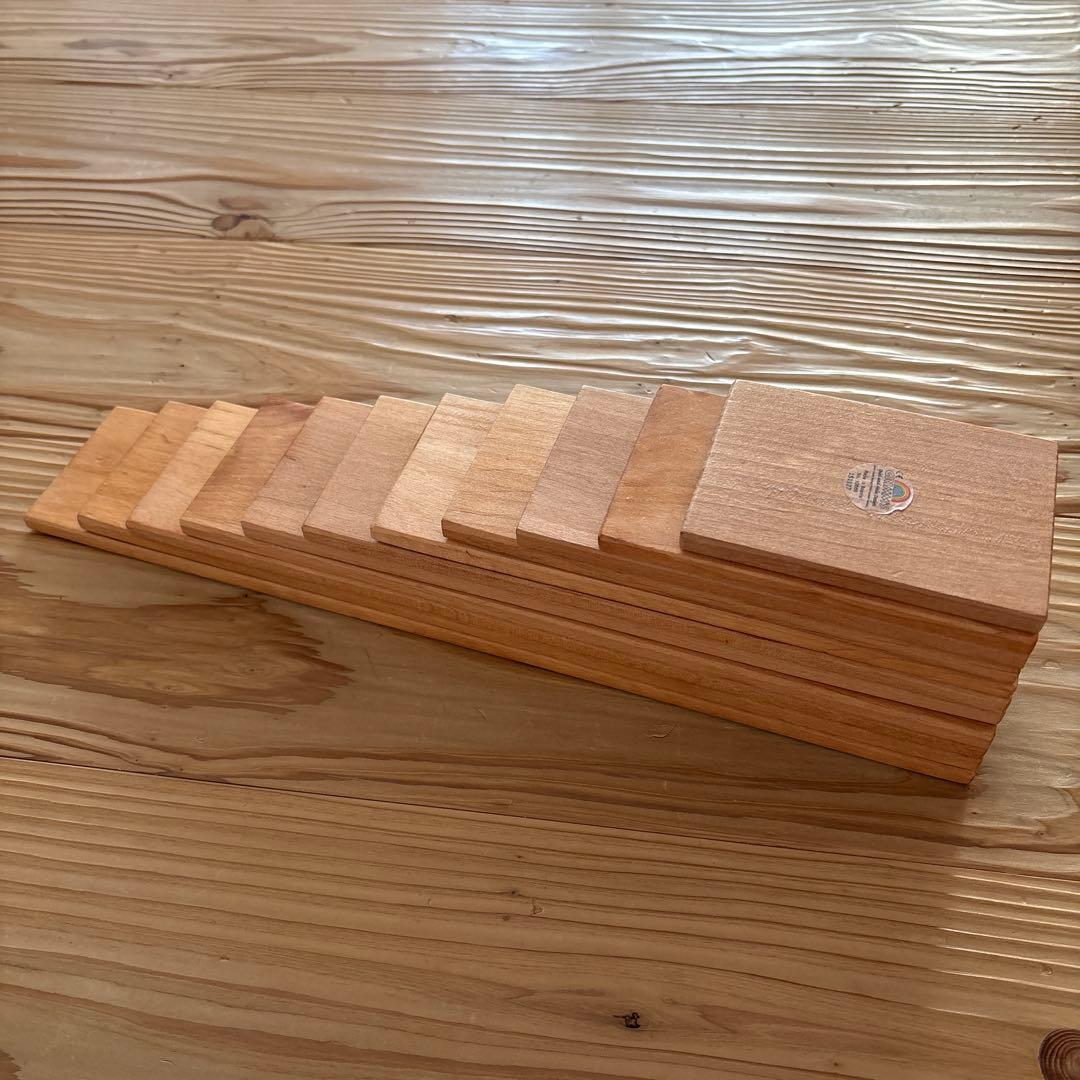 グリムス　ビルディングボード　ナチュラル　正規品　木製おもちゃ