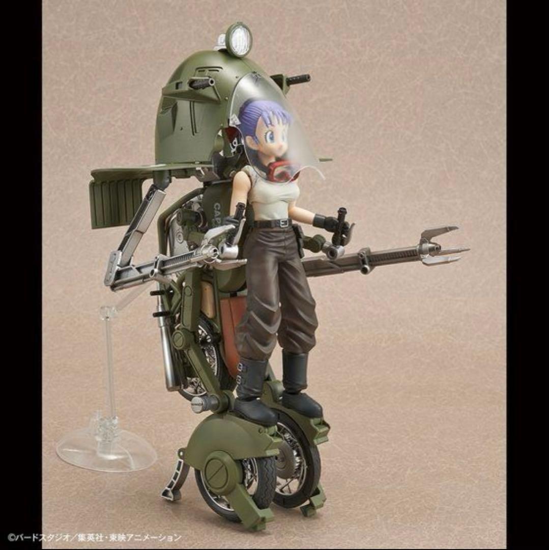フィギュアライズメカニクス ドラゴンボール ブルマの可変式No.19バイク