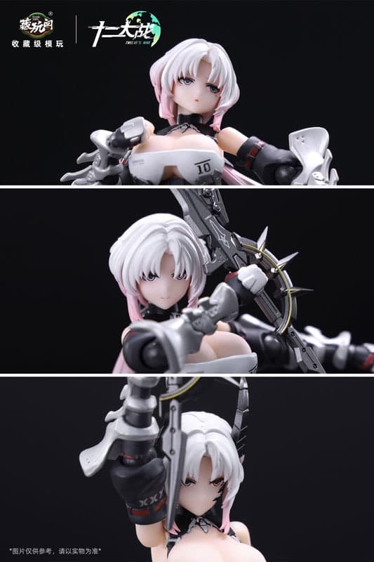 [新品未開封限定版] CNAG-TOYS 十二大戦　小青龍 瓏&山羊座 MORA
