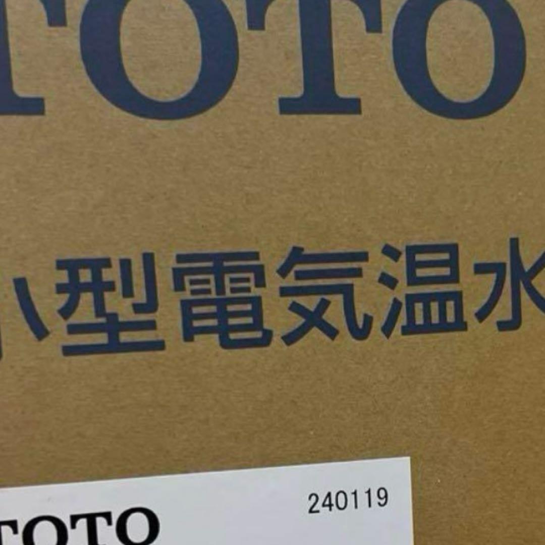 まみ