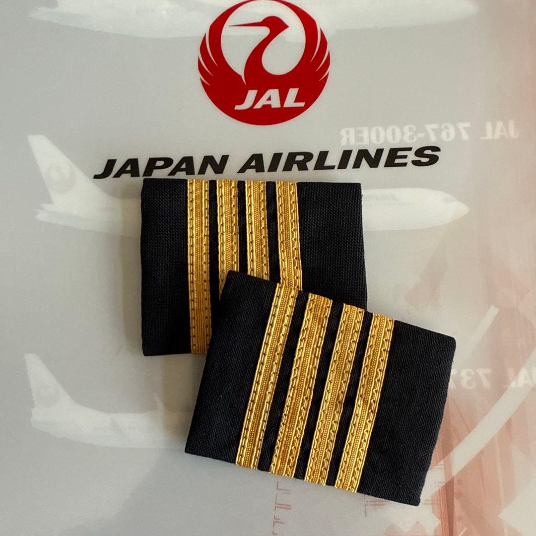 ♦️超美品 企業正規支給品◾️JAL／パイロット ウイングバッジ ＆ 肩章 機長用