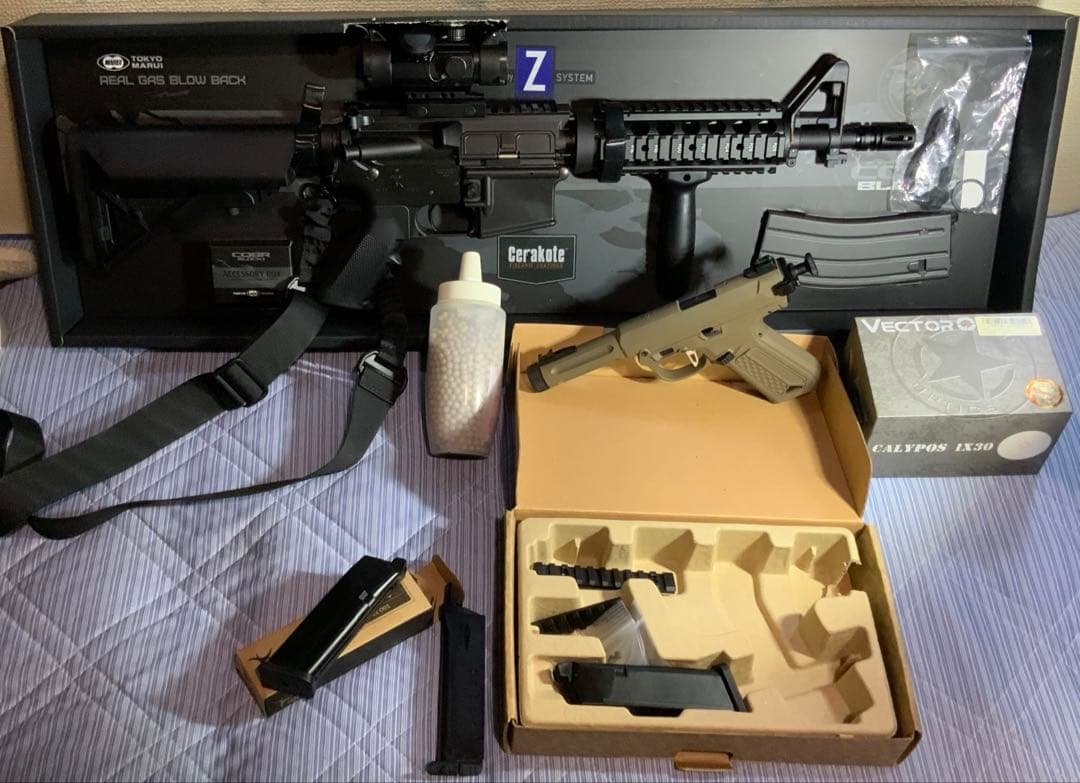 CQBR BLOCK1 リアルガスブローバック即席突撃兵セット