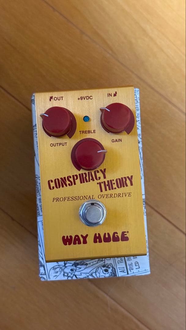 Way Huge Conspiracy Theory オーバードライブ