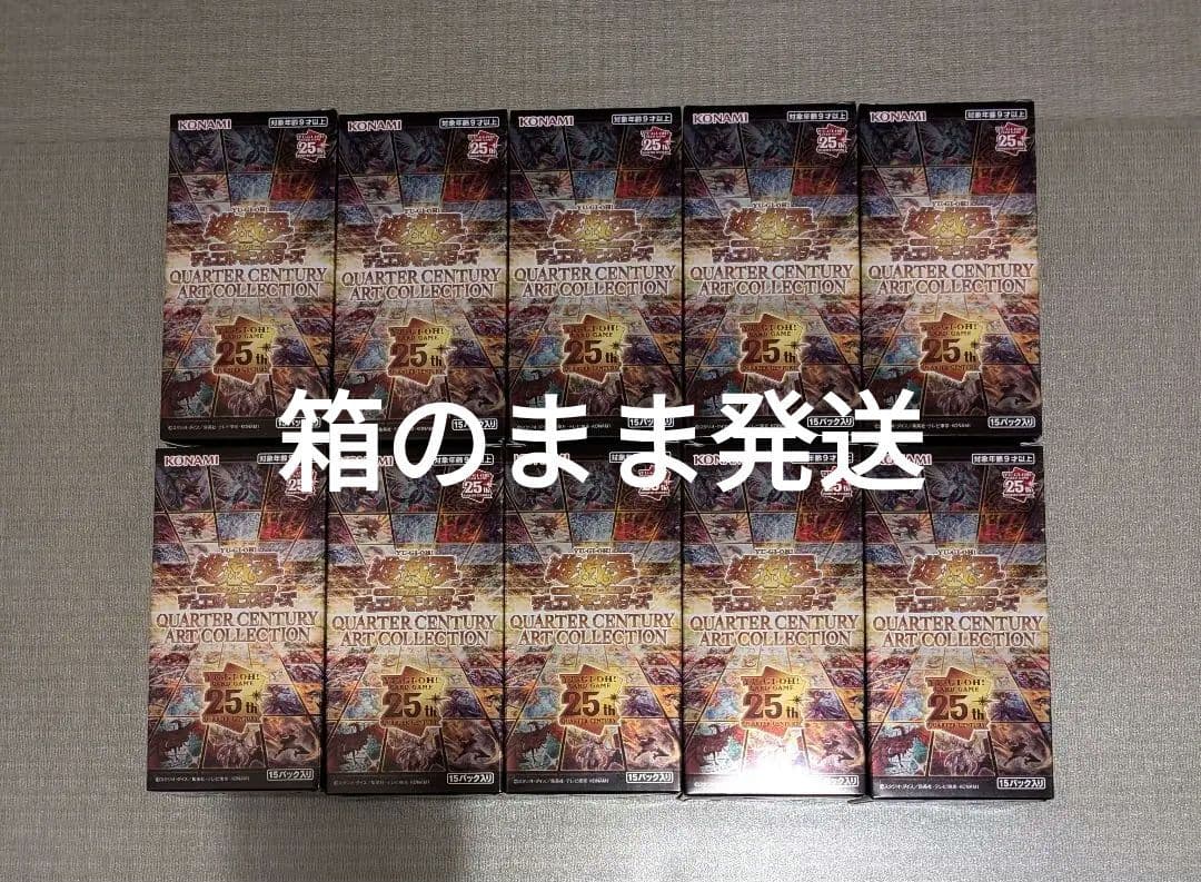 遊戯王　アートコレクション　シュリンクなし　10BOX