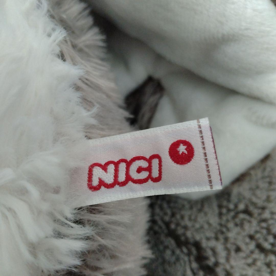 nici 大きいフクロウのぬいぐるみ