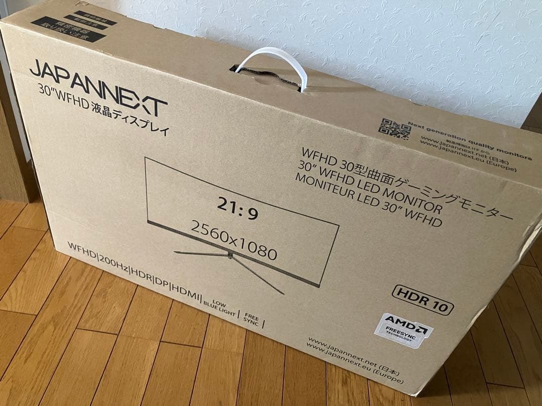 JAPANNEXT 30インチWFHD ウルトラワイド曲面ゲーミングモニター
