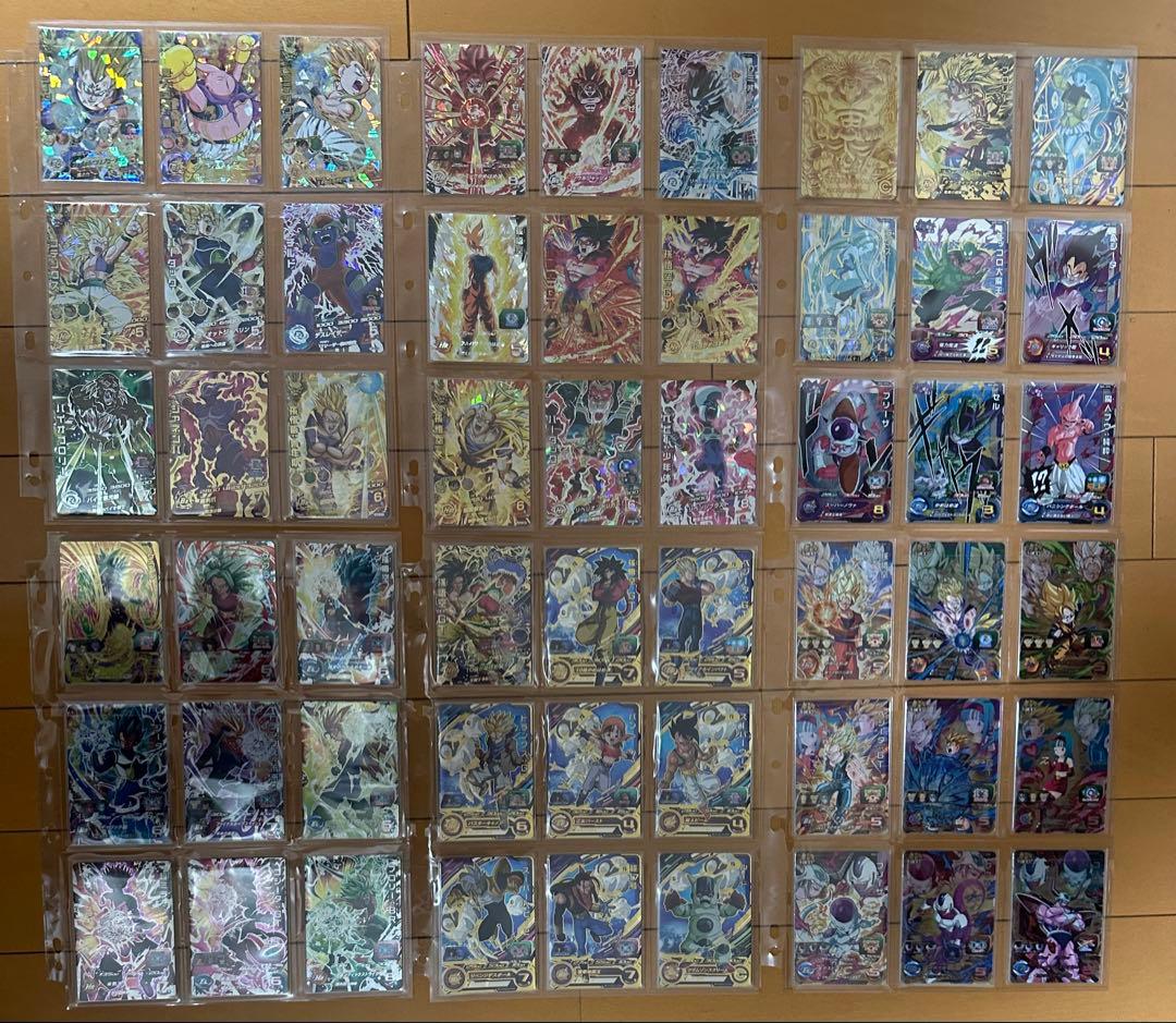 ドラゴンボールヒーローズ 引退品 計277枚セット