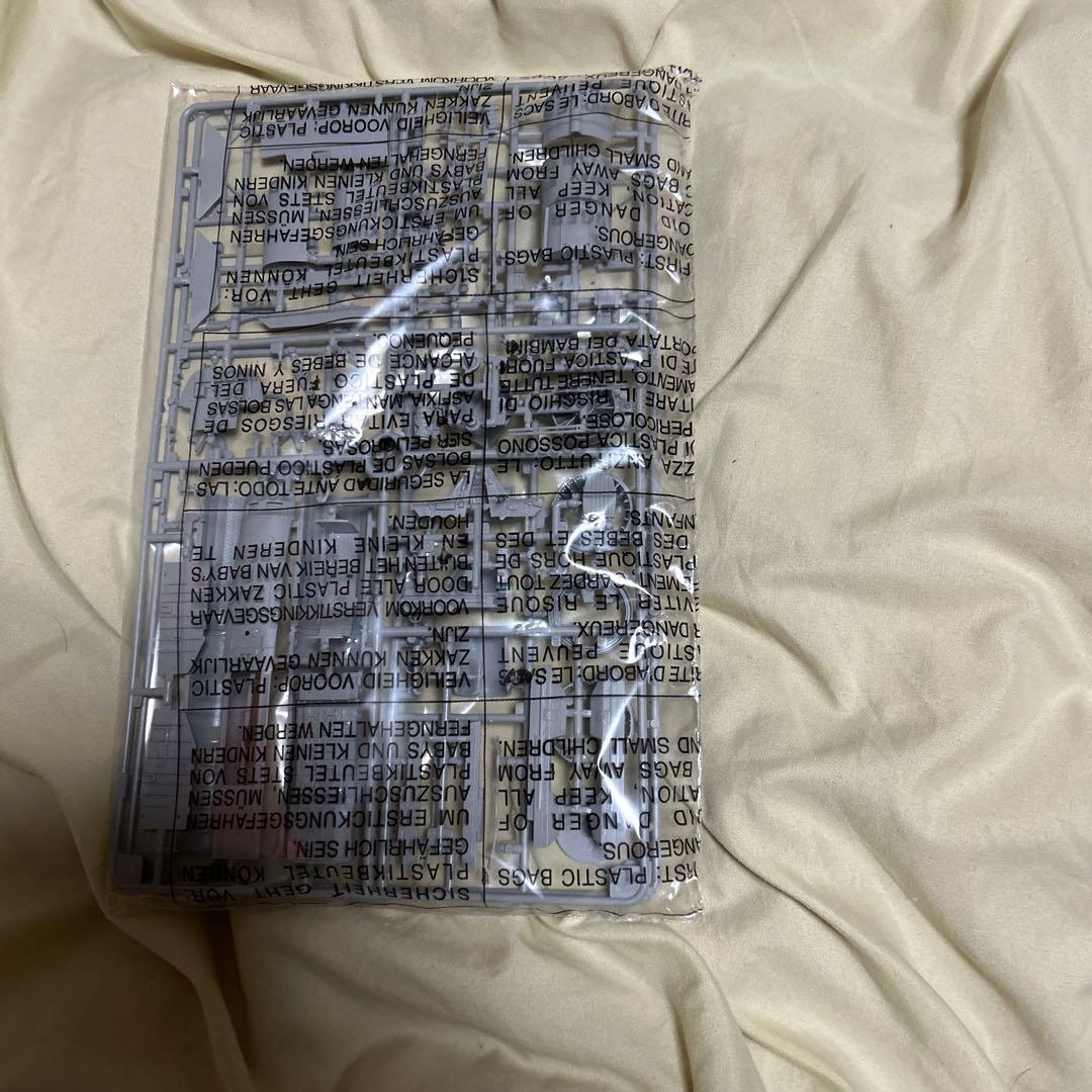 イタレリ 1/32 F-104G/S スターファイター