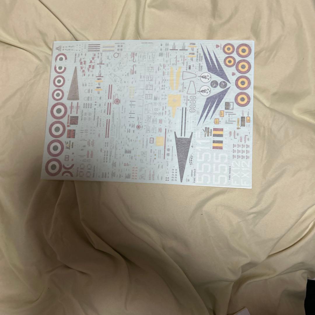 イタレリ 1/32 F-104G/S スターファイター