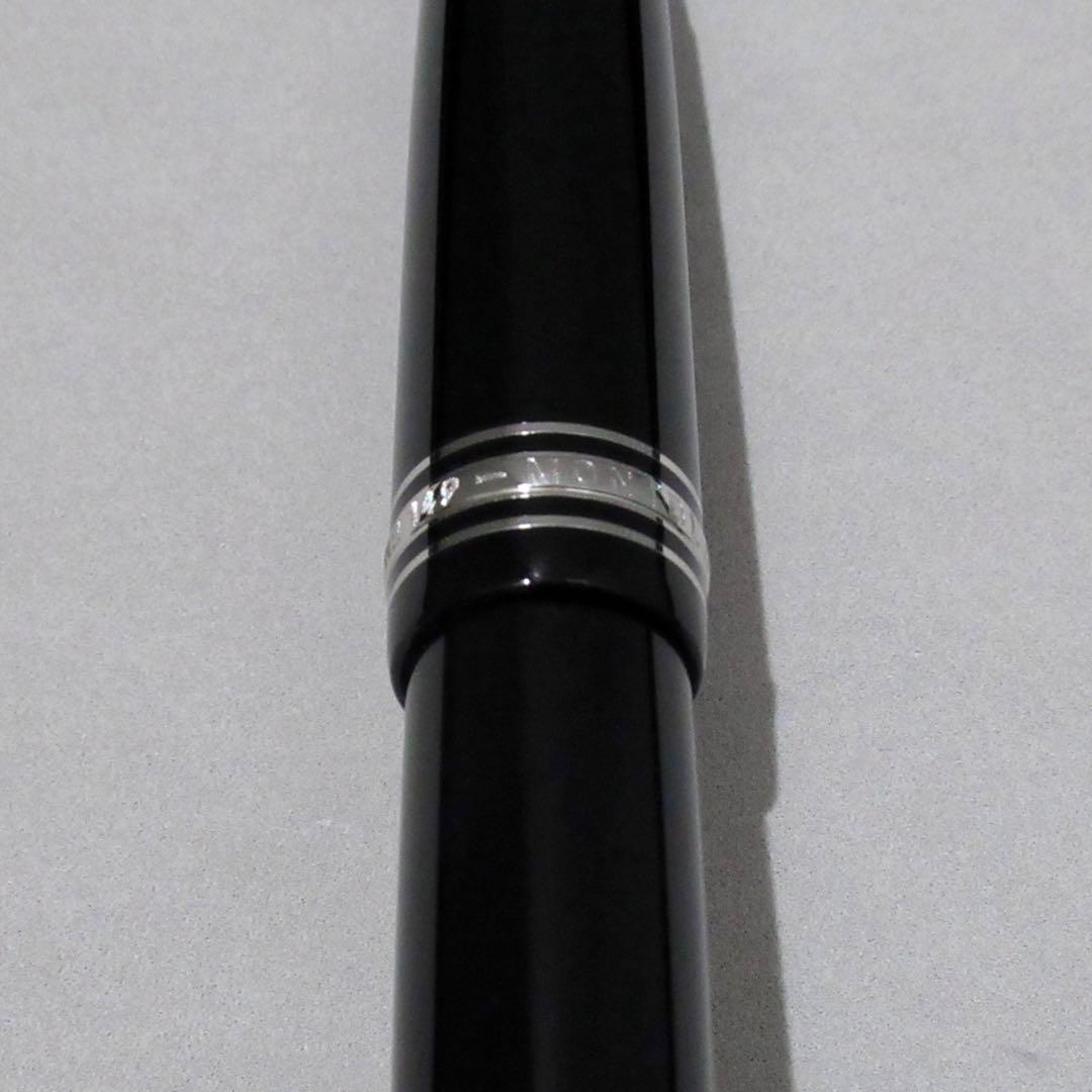 モンブラン 万年筆 149 マイスターシュテュック プラチナ 114228