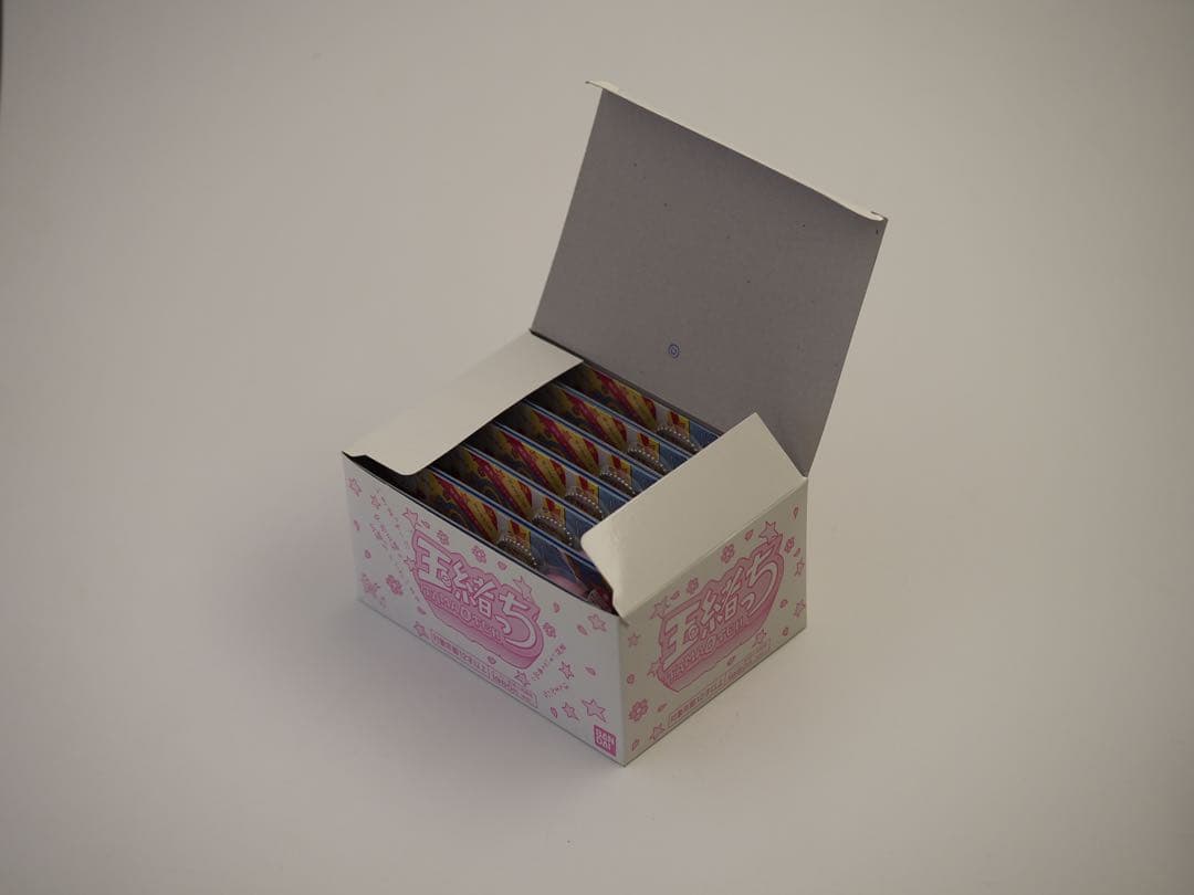 玉緒っち (新品未開封12個セット)週末限定値下げ