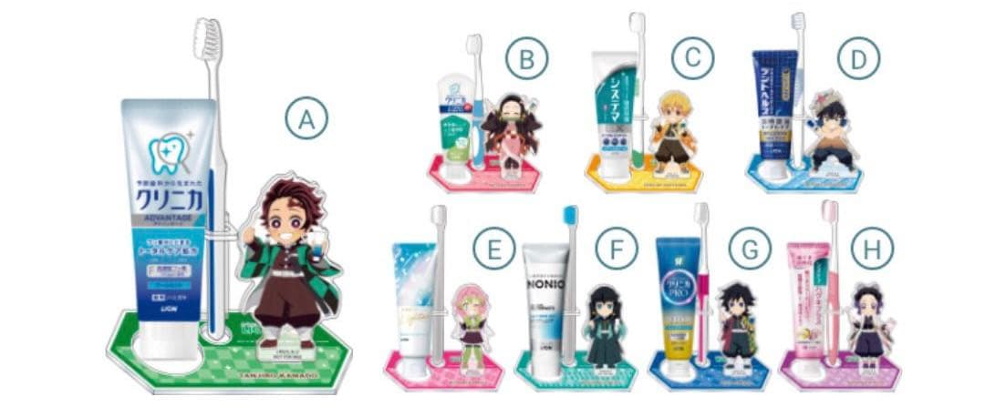 鬼滅の刃 ライオン アクリルスタンド 甘露寺 蜜璃