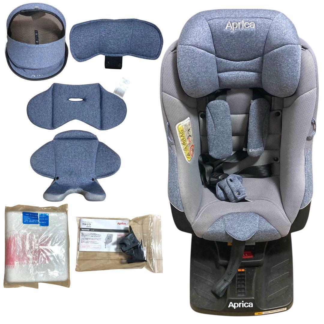 Aprica（アップリカ）回転式チャイルドシート 8AP73NVIJ