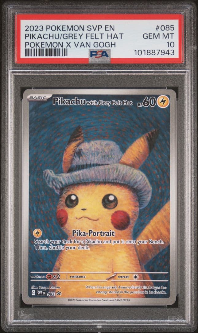 【本日まで価格】ピカチュウ ゴッホ SVP EN 085 PSA10