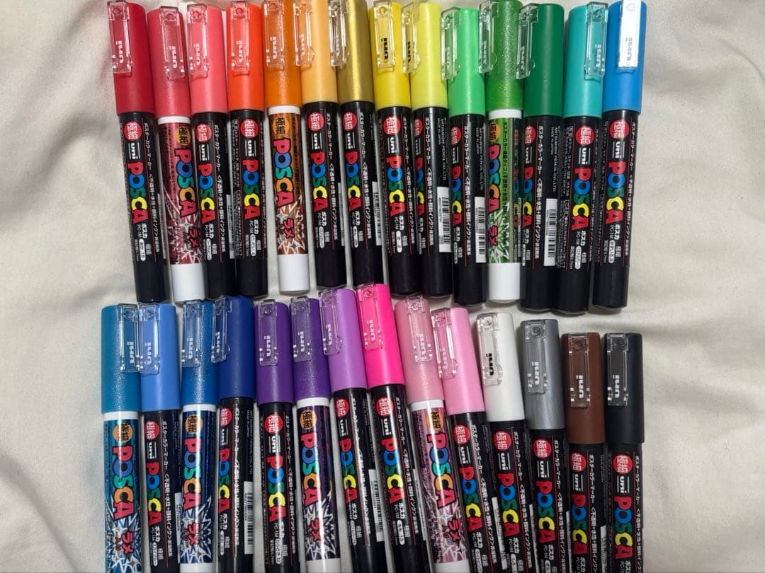 ポスカ 57本セット