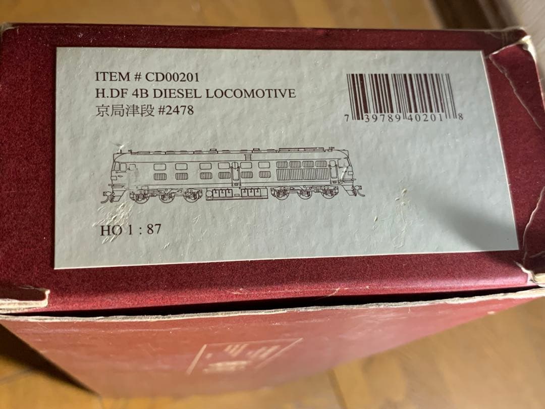 BACHMANN CD00201 中国　京局津段 2478 鉄道模型 HOゲージ