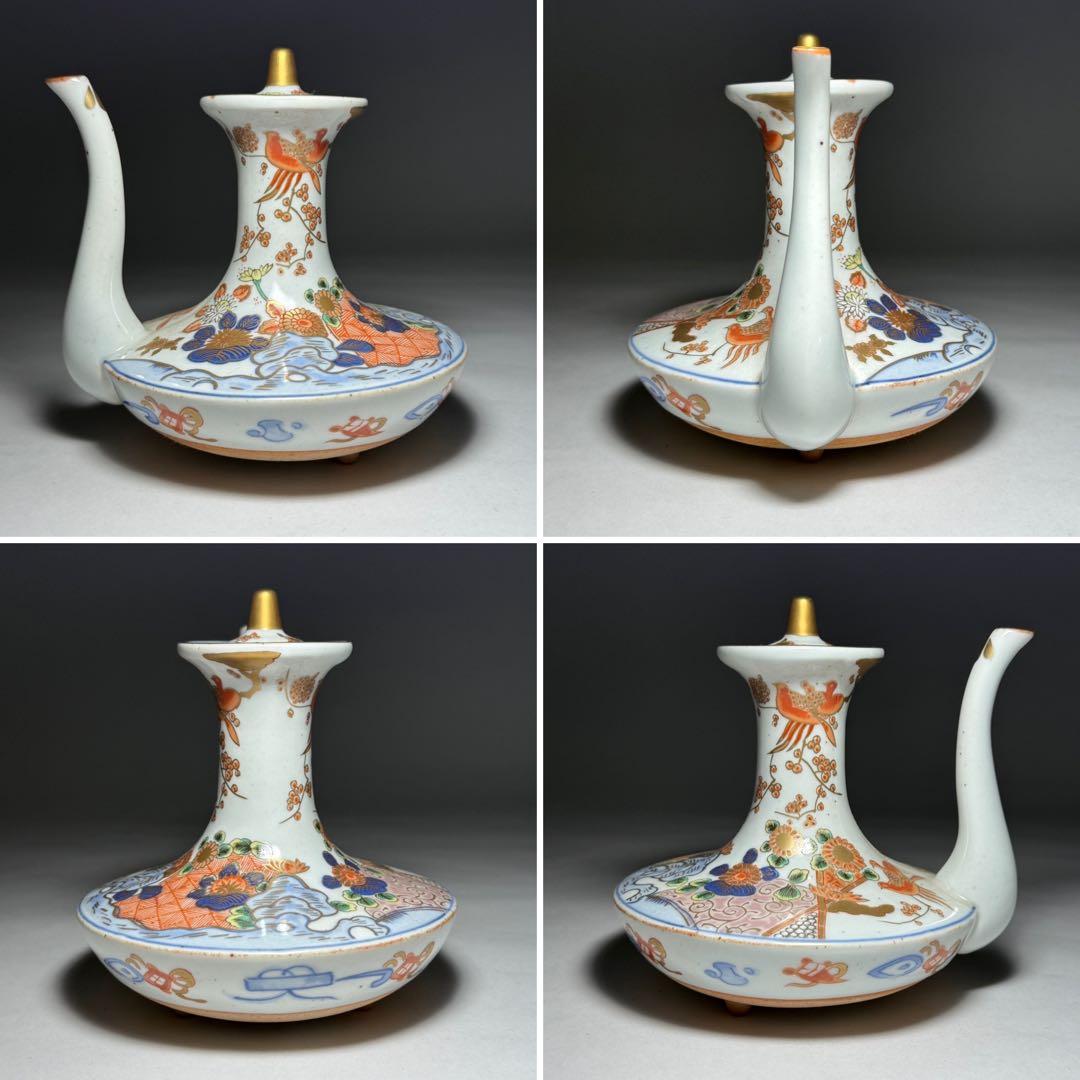 ◆伊万里 染錦金彩花鳥文銚子一対 酒器 上手品 明治時代◆