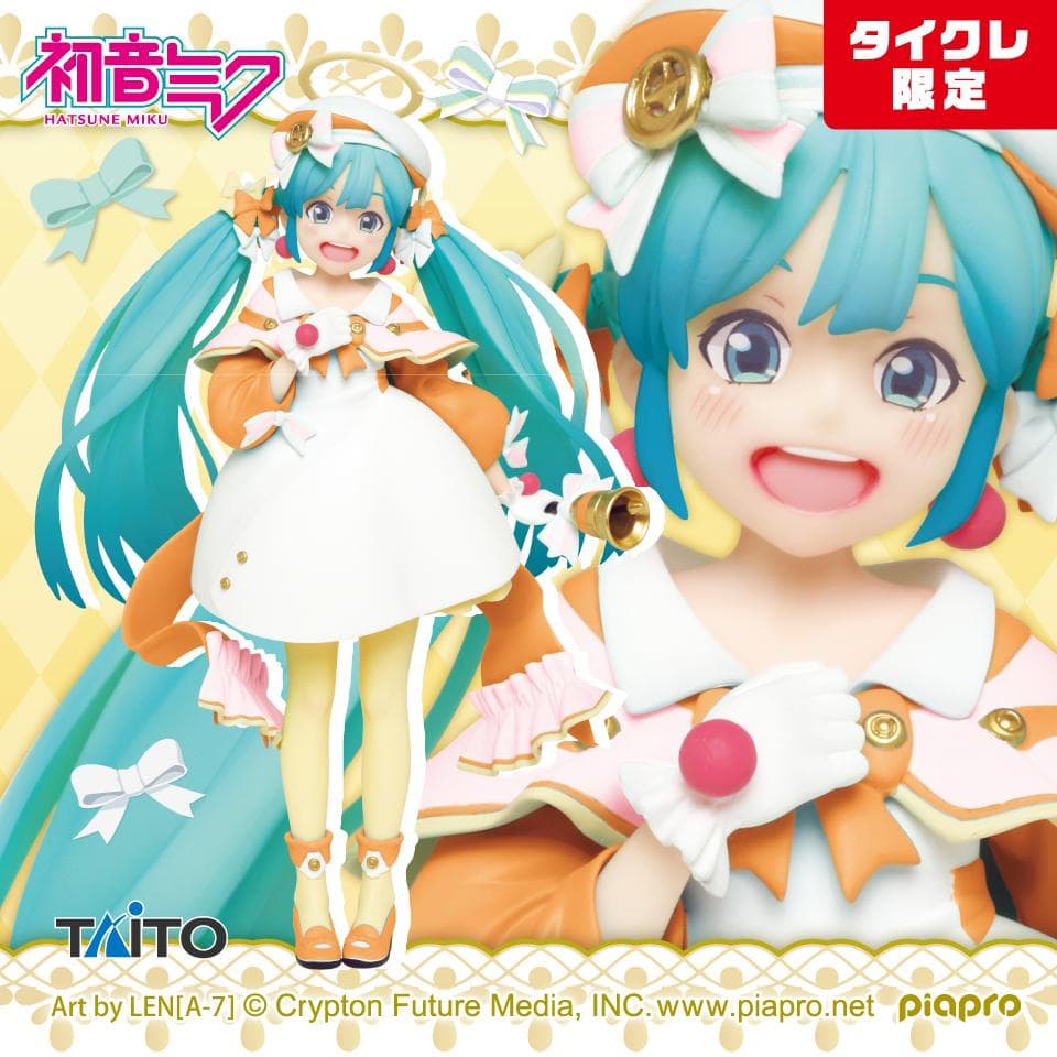 初音ミク 16体セット タイクレ限定版あり　まとめ売り