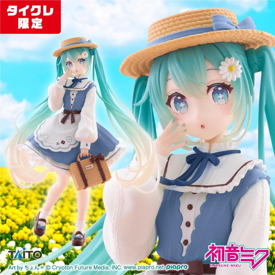初音ミク 16体セット タイクレ限定版あり　まとめ売り