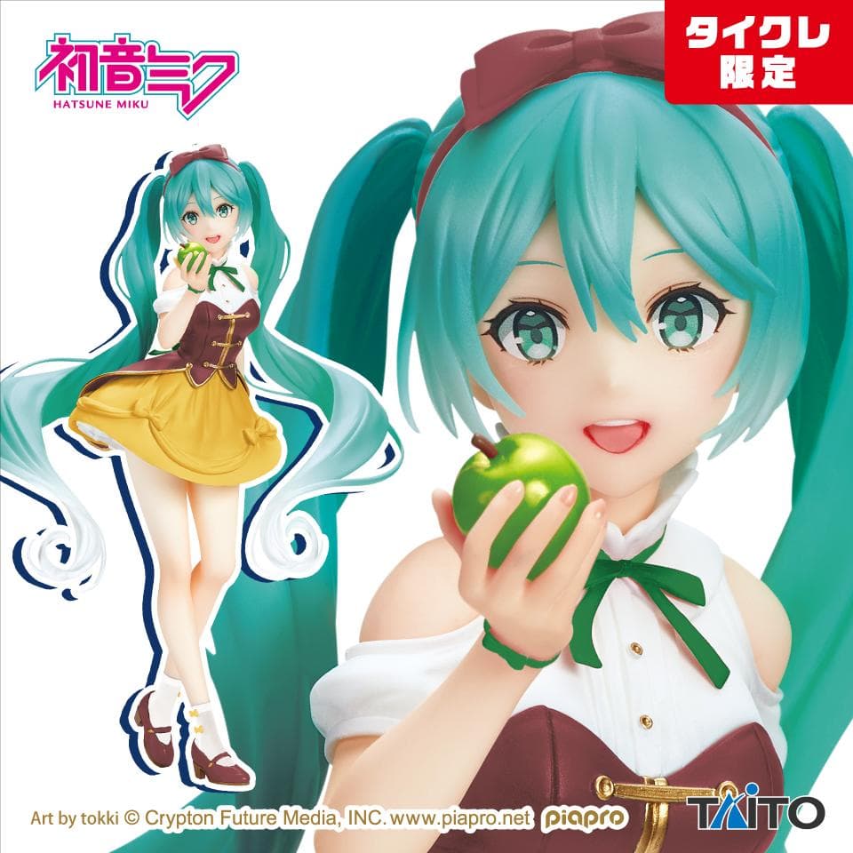初音ミク 16体セット タイクレ限定版あり　まとめ売り